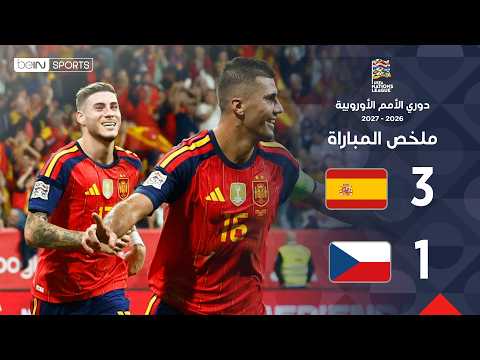 ملخص مباراة إسبانيا وتشيكيا