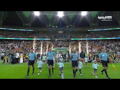 Saudi Arabia v Qatar highlights