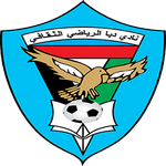 Dibba Al-Fujairah logo