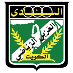 شعار العربي