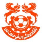 شعار مس كرمان