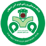 شعار ذوب آهن