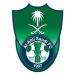 شعار الأهلي