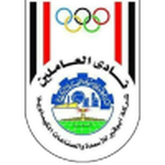 شعار أبو قير للأسمدة