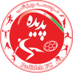 شعار بديده خراسان