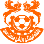 شعار مس رفسنجان