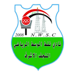 شعار نفط الوسط