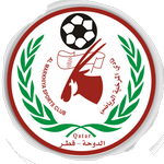 شعار المرخية