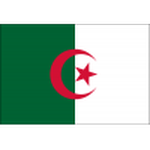 شعار الجزائر تحت 20