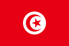 شعار تونس تحت 23
