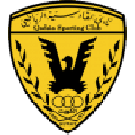 شعار القادسية