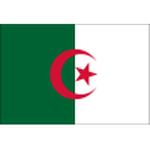 شعار الجزائر الرديف