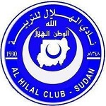 شعار الهلال أم درمان