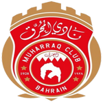 شعار المحرق