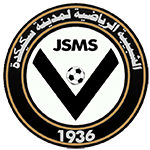 شعار شبيبة سكيكدة