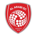شعار العربي