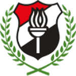 شعار الداخلية