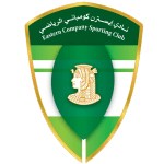 شعار الشرقية للدخان