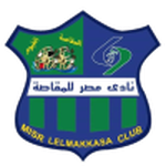 شعار مصر المقاصة