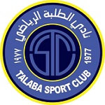 شعار الطلبة