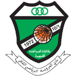 شعار العروبة