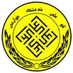 Fajr Sepasi logo