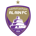 شعار العين