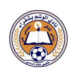 شعار التقدم