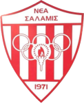 New Salamis logo