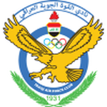 شعار القوة الجوية