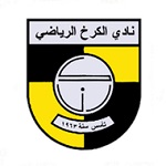 شعار الكرخ