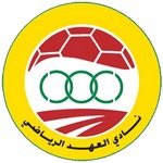 شعار العهد