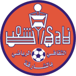 شعار الشعب