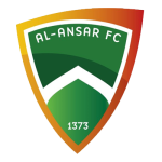 شعار الأنصار