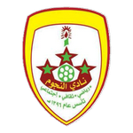 شعار النجوم
