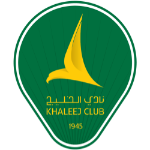 شعار الخليج