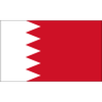 شعار البحرين تحت 20