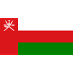 شعار عمان تحت 20