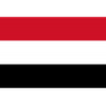 شعار اليمن تحت 20