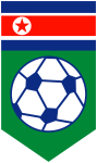 شعار منتخب كوريا الشمالية تحت 20 عاما
